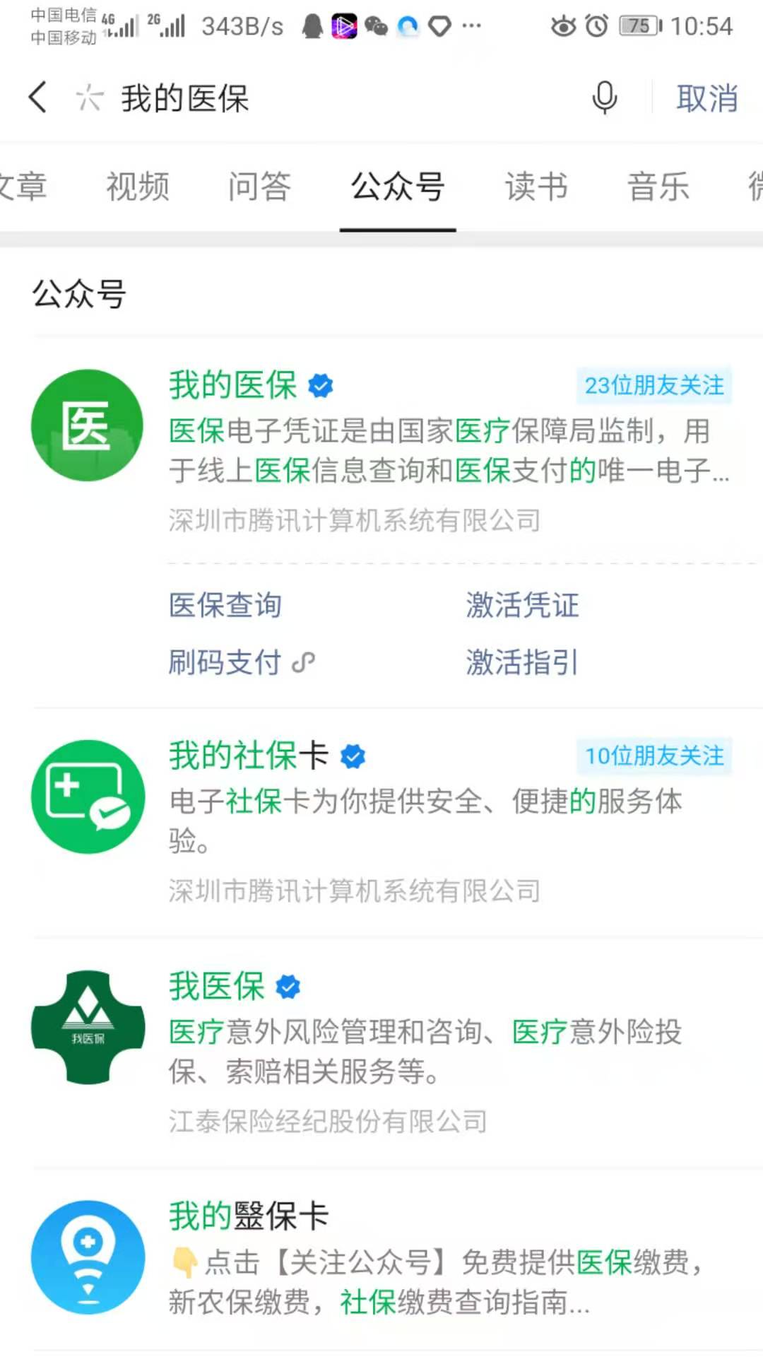 3_1605428901753051758.jpg 3_1605428901753051758.jpg